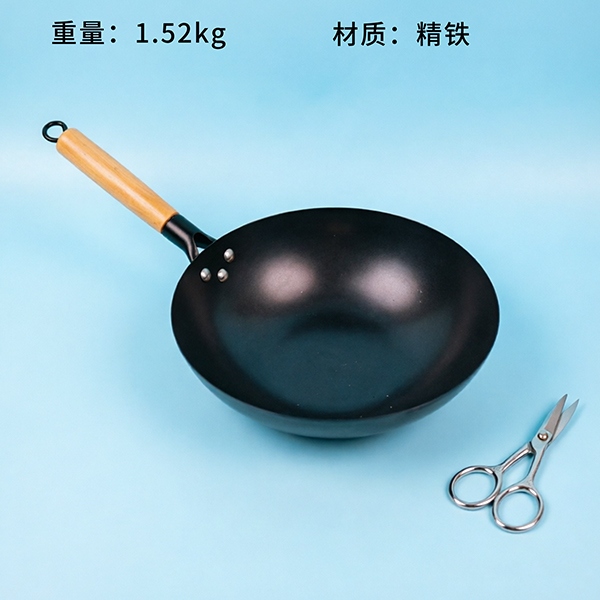 Ecológico Redondo Wok 30CM