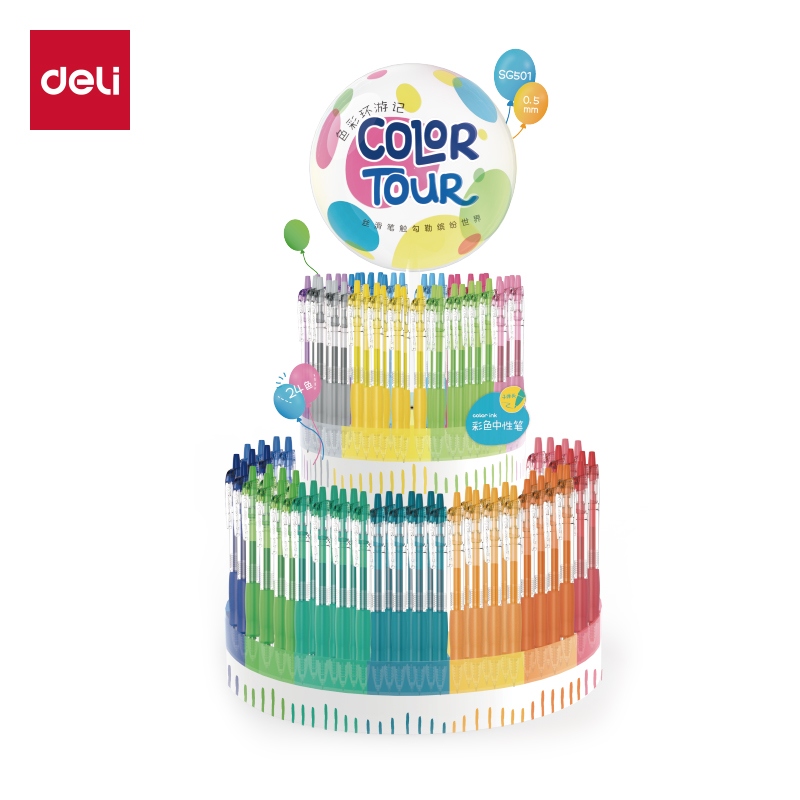 Deli SG501 Color Gel Pen Display Frame Suit 0.5mm Press Bullet Head (Mixed) (Set) 2