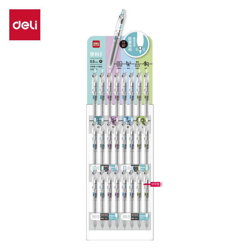 Deli SG07-K Subject Brush Conventional Gel Pen Display SET (Black) 2