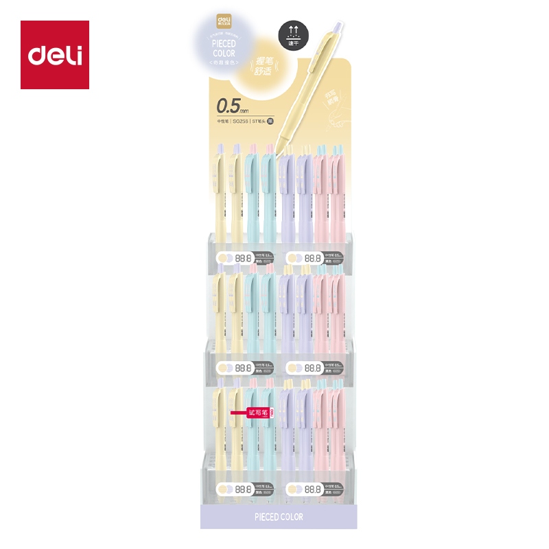 Deli SG256 Fun Contrast Color Quick Dry Press Gel Pen Display SET (Black)