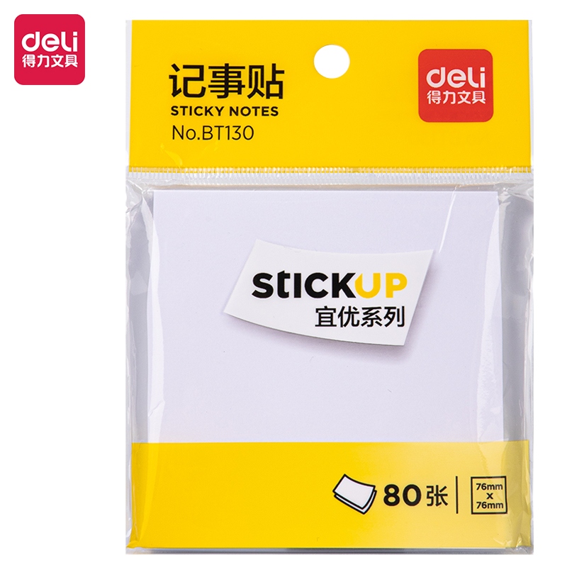 Deli BT130 Debe Tener Excelentes Notas Post-it (76*76mm80)