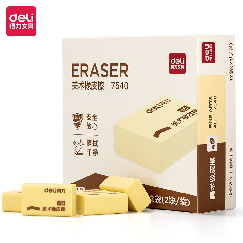 Deli 7540 Eraser (2/pack) 2