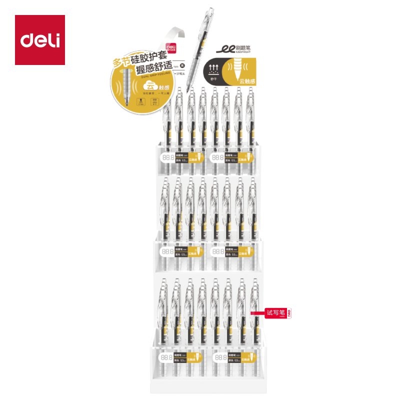 Deli SG68 Preguntas de Cepillo Segundos Prensa Seca Gel SET de Pluma (Negro)