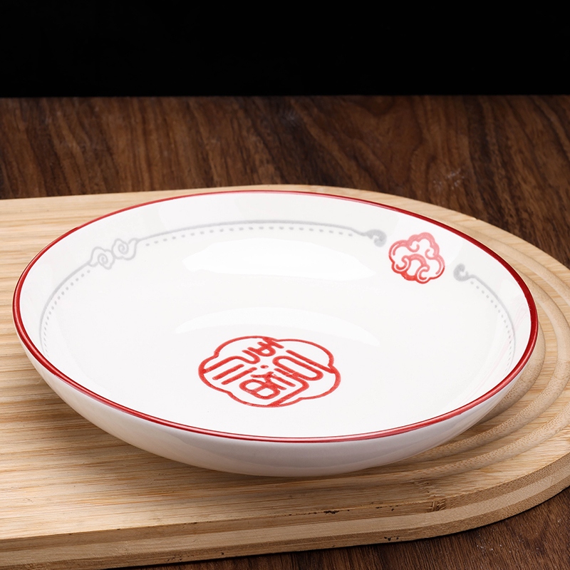 Mingxin 7 Pulgadas Ruyi Pan (Wufu) 3