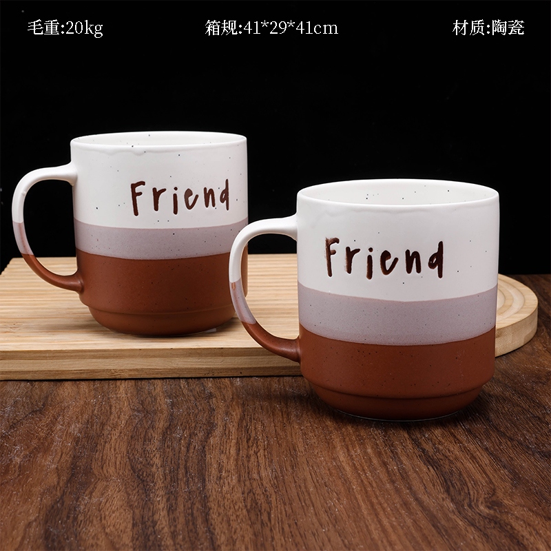 15218 Taza de Cerámica (Flor Al Azar)
