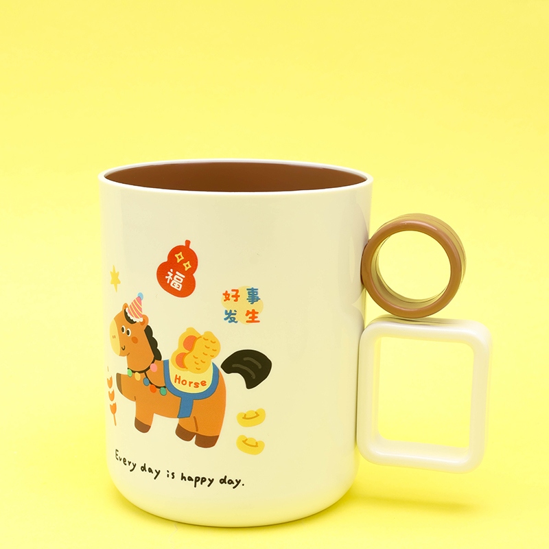 SZ-2219 2-tone Pony Mouth Cup 4
