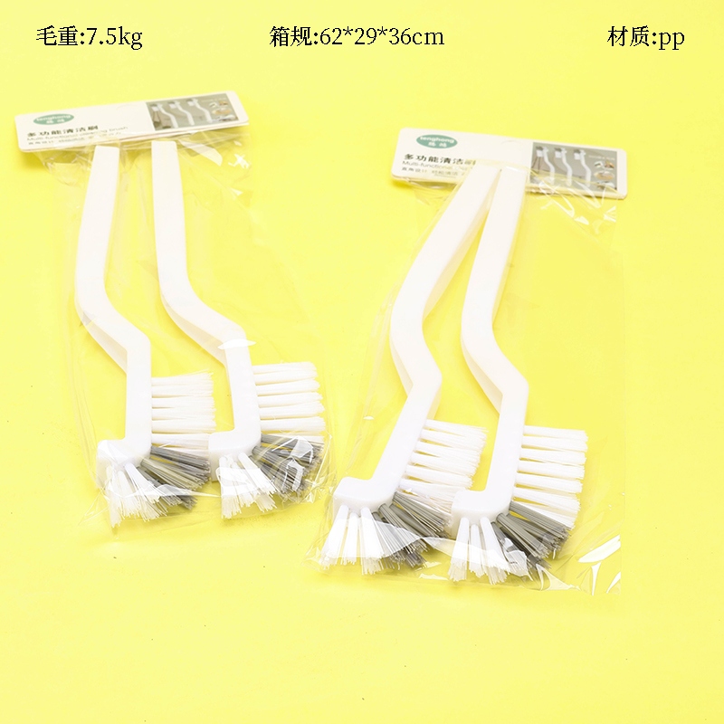 5033 Cepillo de Limpieza Multifunción (2 Pack) 2