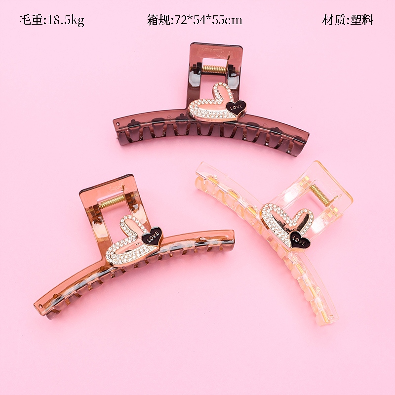 13cm Doble Corazón Accesorios Gran Garra
