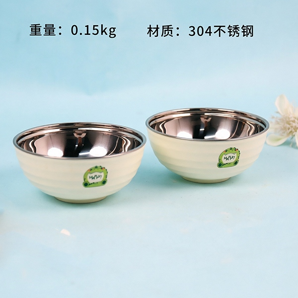 JD271 Korean Student Love Hillock Bowl (350ml)