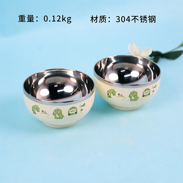 KL200 Jingle Bowl (12cm)