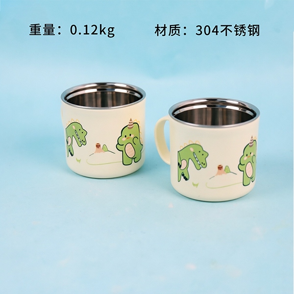 JD286COCOCO Taza (300ml) 2