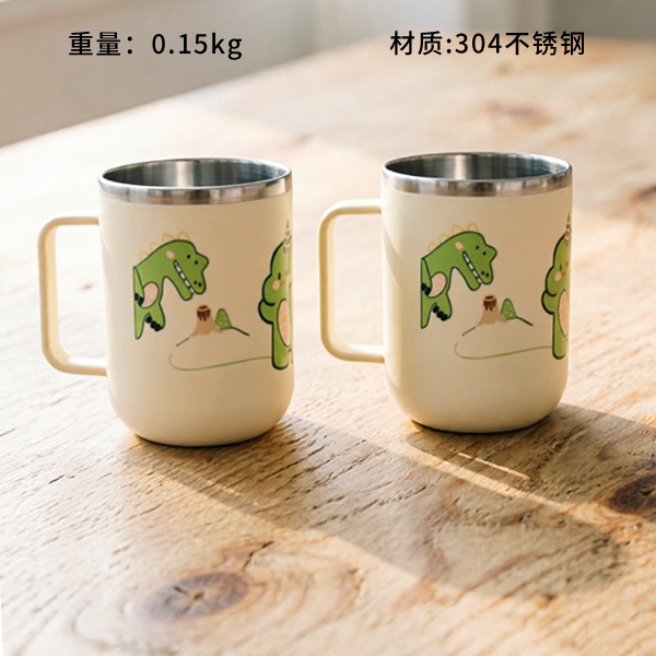 JD308-XMOCHA Taza (410ml) 2