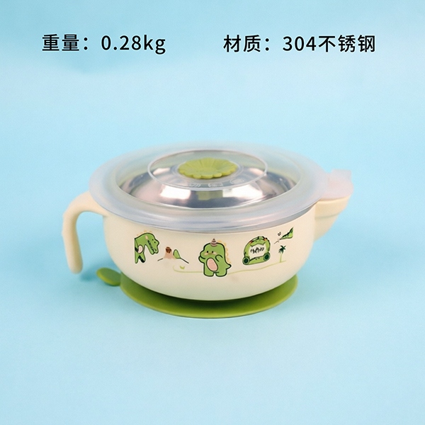 JD261 Tazón de Llenado de Agua Sellada Para Niños Coreanos (300ml)