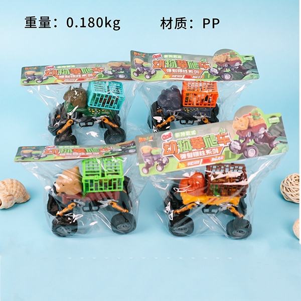 LL-A36 Animal Climbing Car