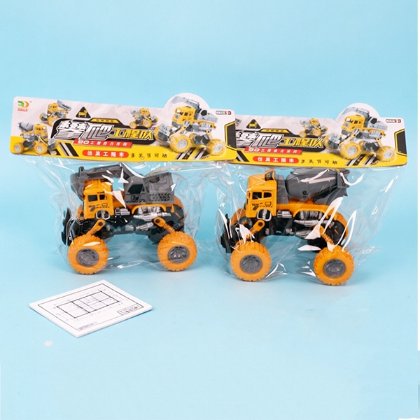 BQ700-21 Vehículo de Ingeniería de Escalada Trasera 3