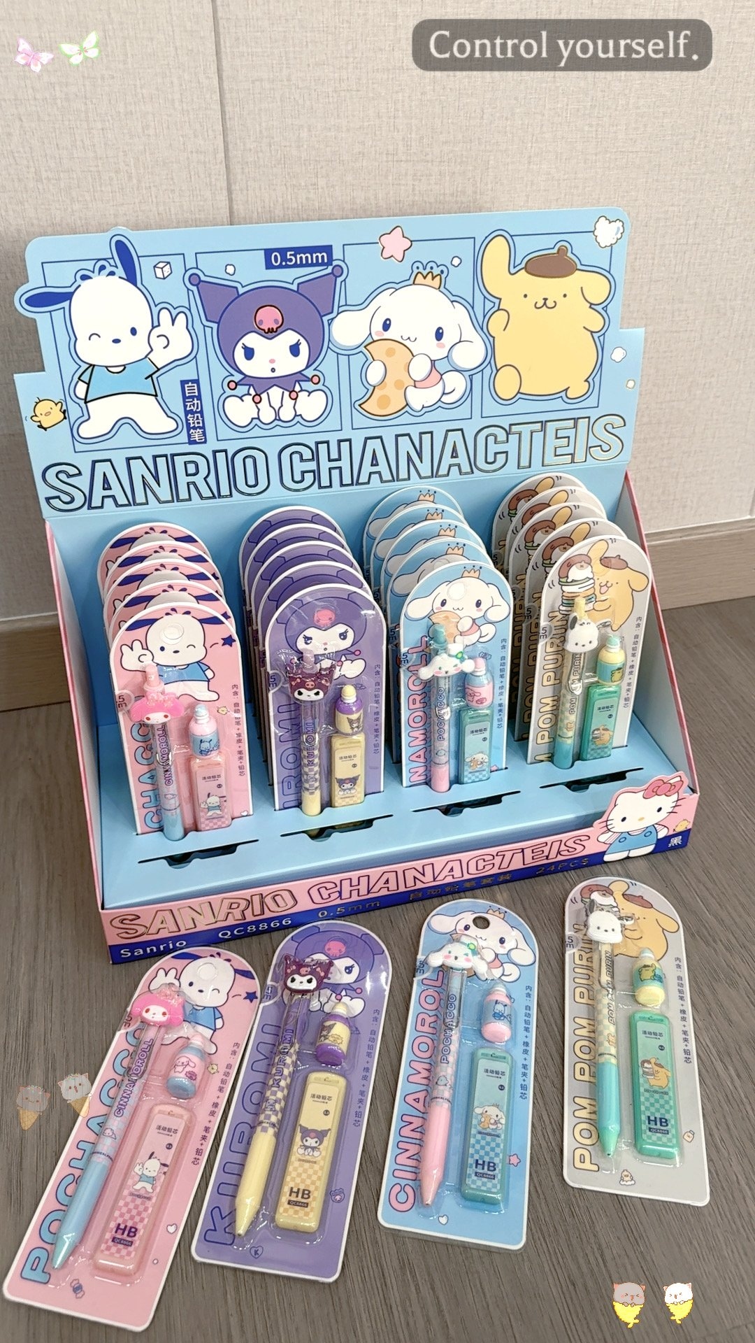 HY8866 Automatic Pencil SET (Sanrio Mixed)(384) 2
