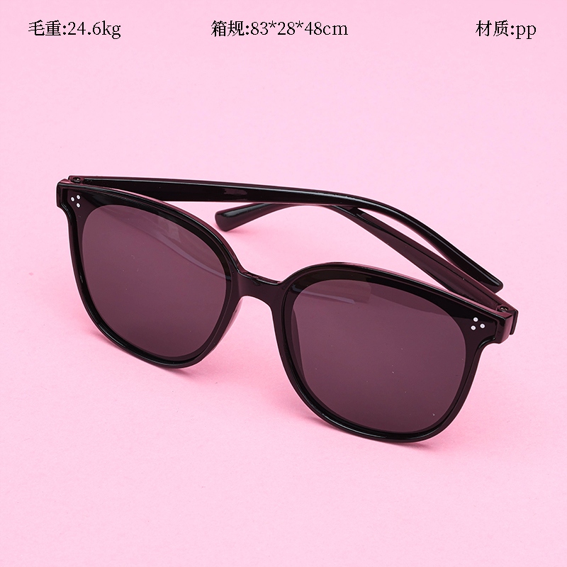 Gafas de Diamante Rotas 2