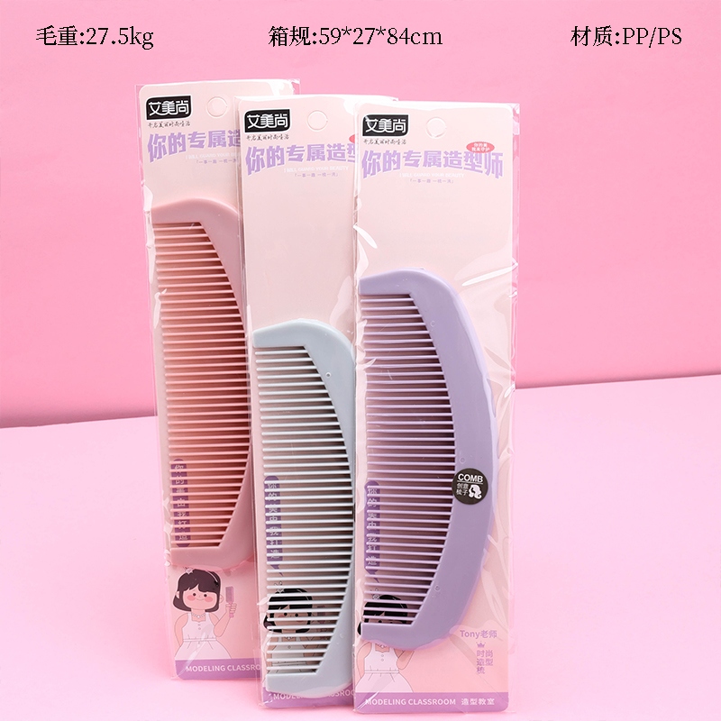 939-4 Thickened Crescent Comb