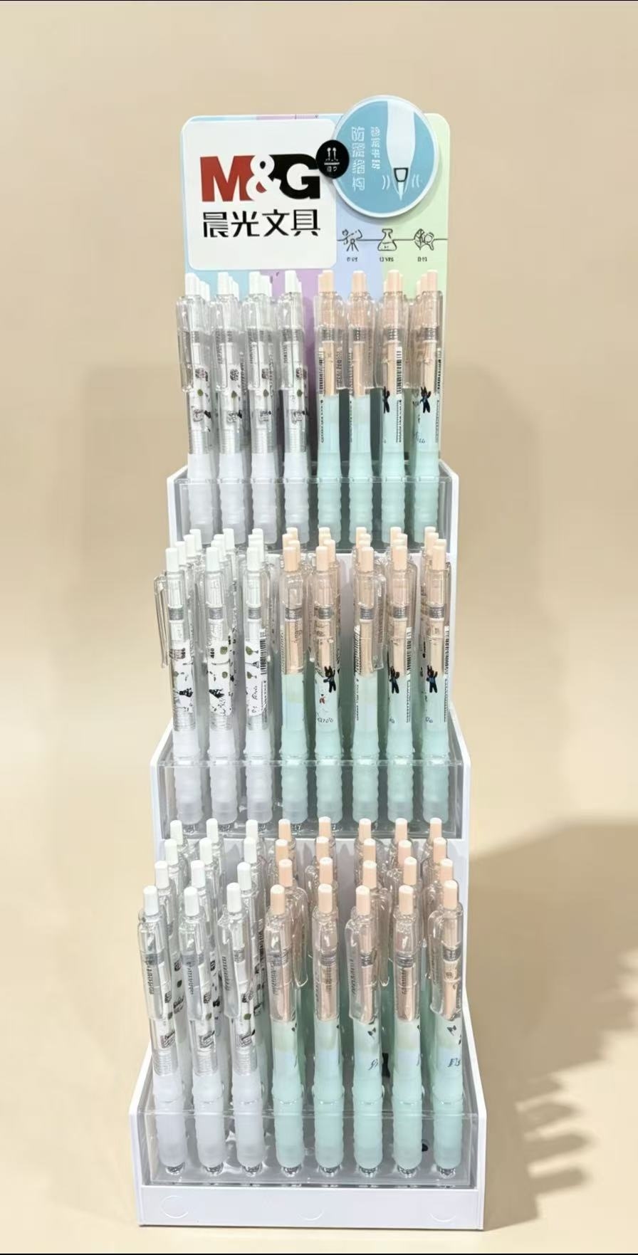 Chenguang 686 Pantalla Soporte Gel Pluma