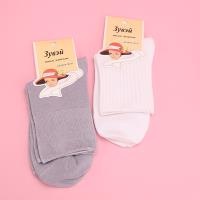 Calcetines de Algodón Para Niños 3