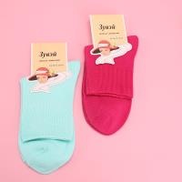 Calcetines de Algodón Para Niños 4