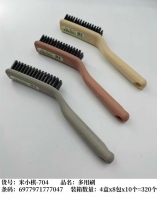 Mi Xiaoqi -704 Multifunctional Shoe Brush 2