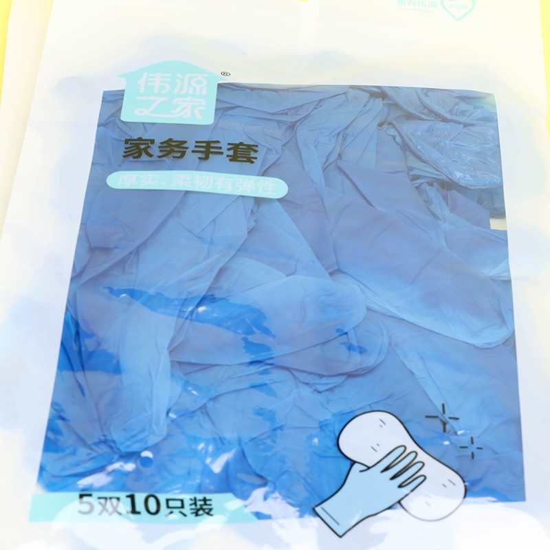 3077 Guantes de Cocina de Limpieza 5 Pares 3