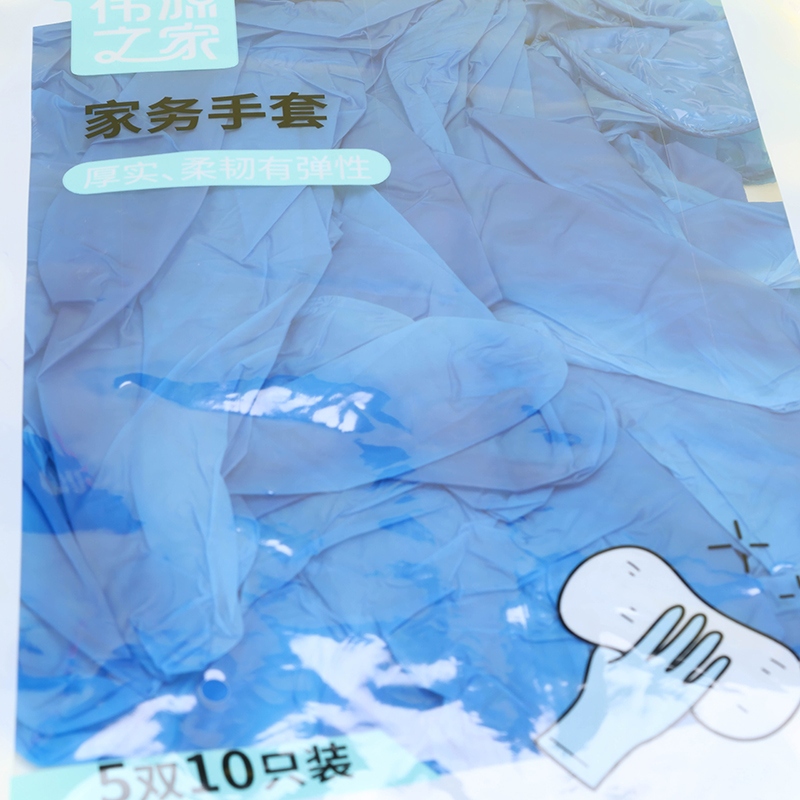 3077 Guantes de Cocina de Limpieza 5 Pares 4