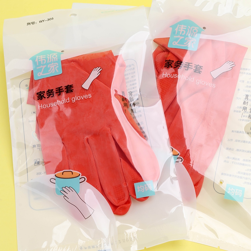 305 Guantes Rojos del Hogar 3