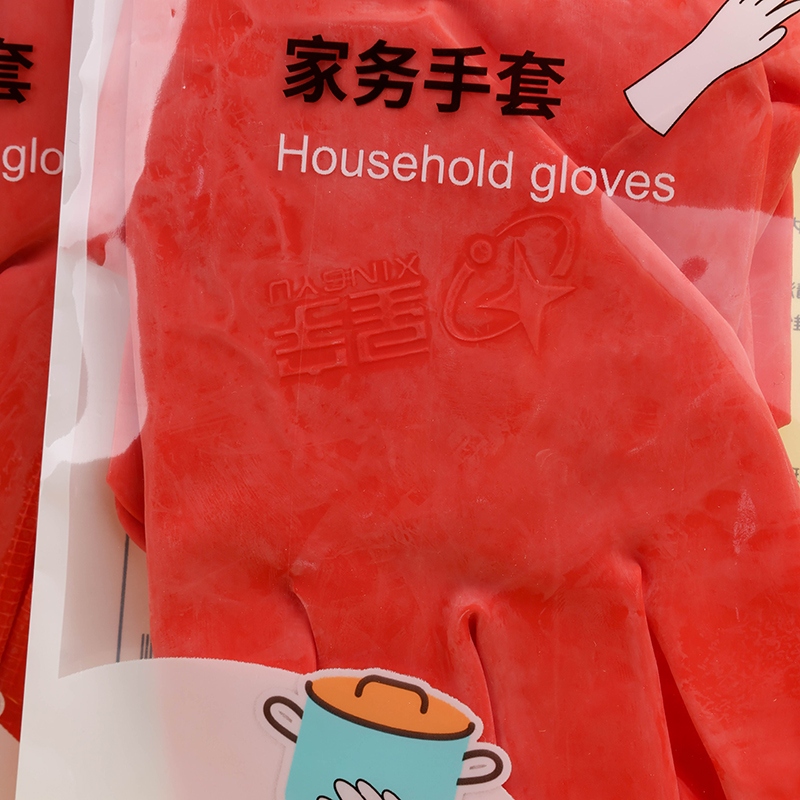 305 Guantes Rojos del Hogar 4