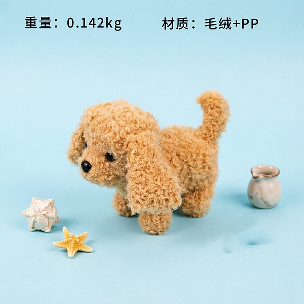 JAN-22 Teddy Electric Plush Juguete