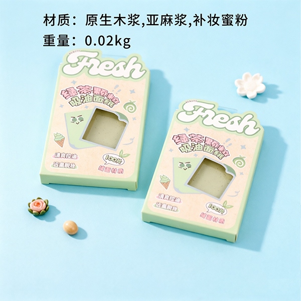 7176TTR Mengcai Refreshing Green Tea Granule Oil Absorbing Paper (100 Piapers)