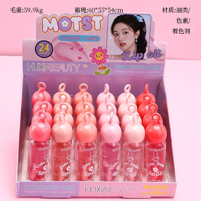 9405 Aceite de Labios 2