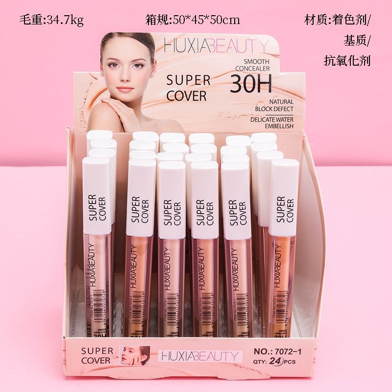 7072-1 Concealer