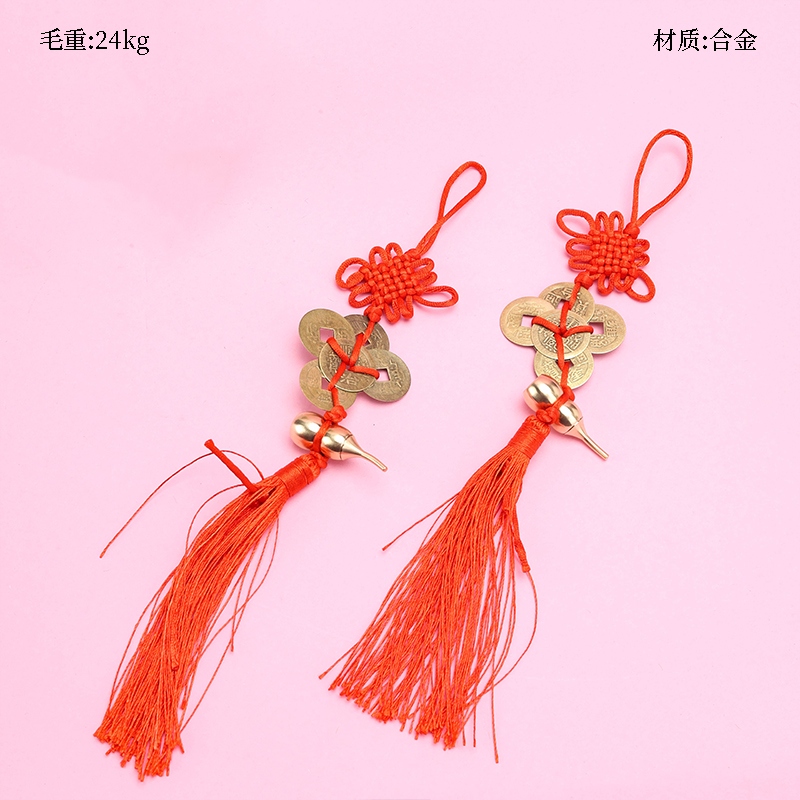 Cinco Emperadores Dinero Gourd China Knot 2