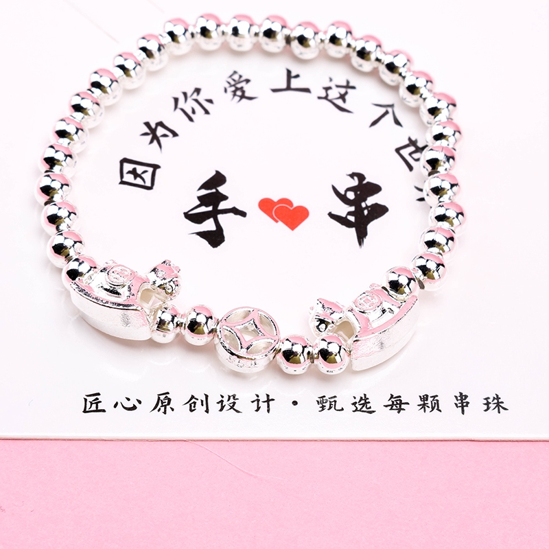 Nuevo Brazalete de Corazón Inmediatamente 3