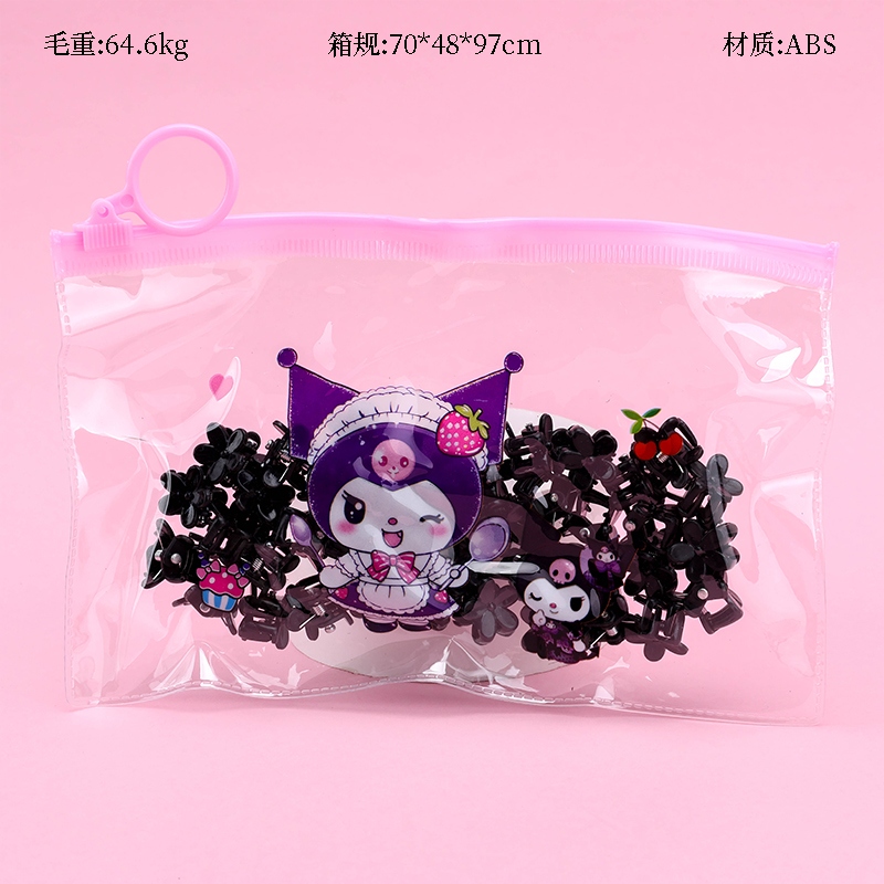 40 Pocket Mini Claw (Black) 2