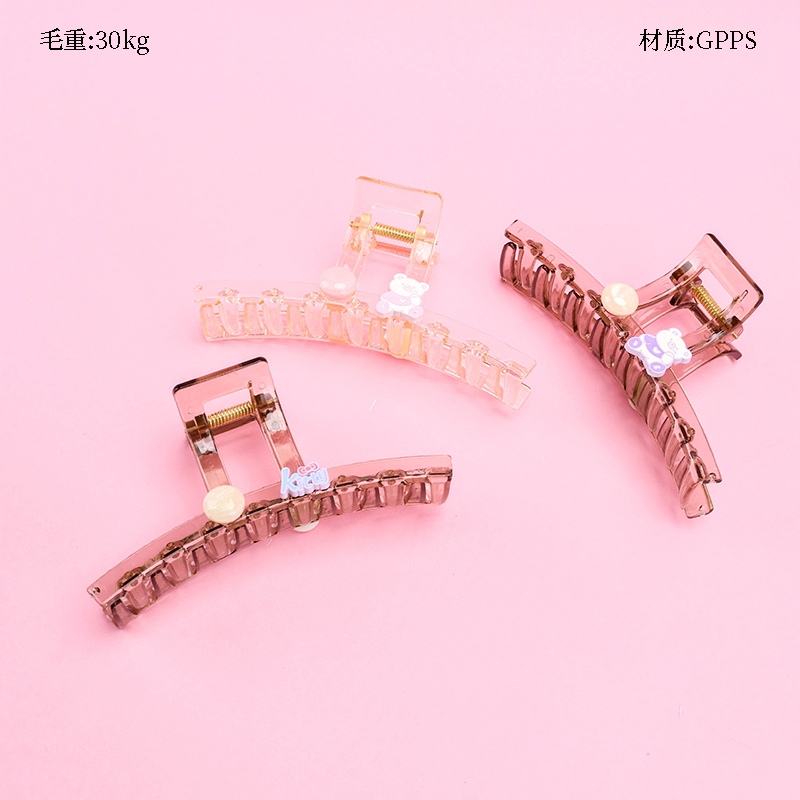 13cm Letras Oso Accesorios Gran Garra 2