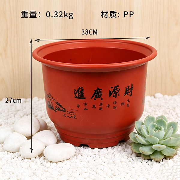 AB530 Flowerpot 4