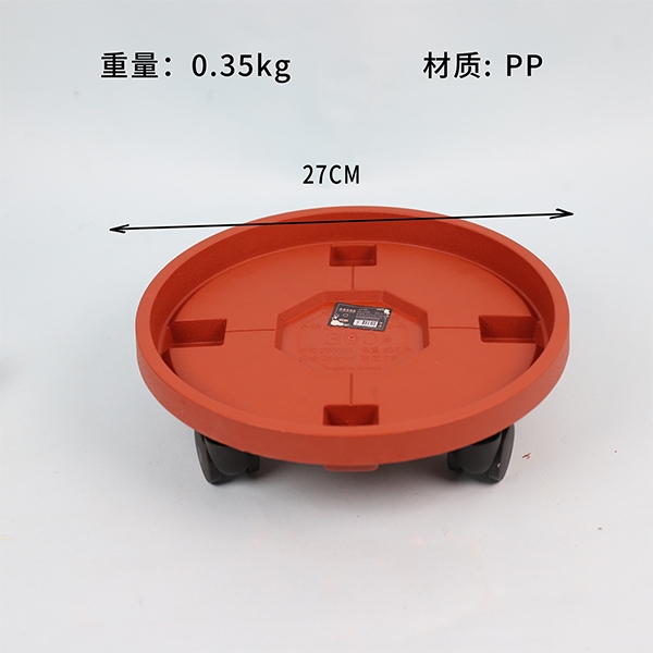 C- 300 Florpot