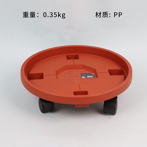 C- 330 Florpot 2