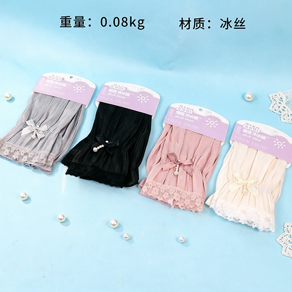 Q-83 Mangas de Hielo de Encaje 2
