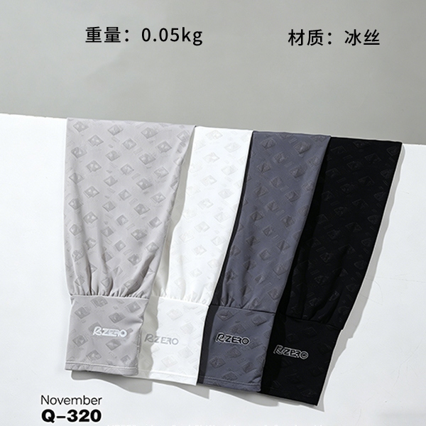 Q-320-PRINT Letter Ice Sleeve 2
