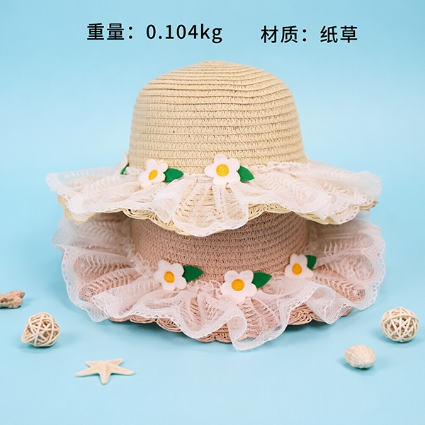 Daisy Lace Woven Hat 2