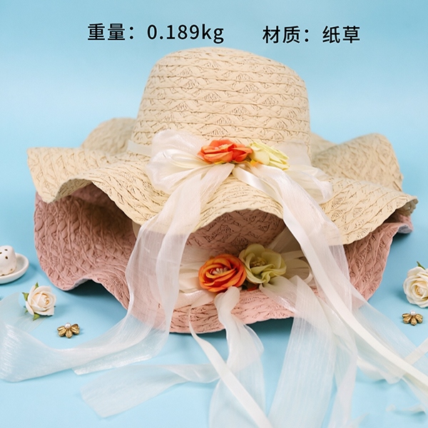 Lace Bow Ribbon Flower Big Brim Woven Hat