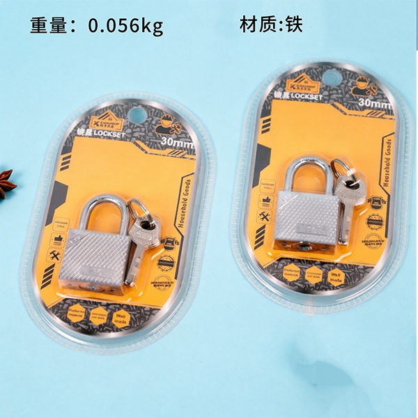 9740-30MM STEEL LOCK 2