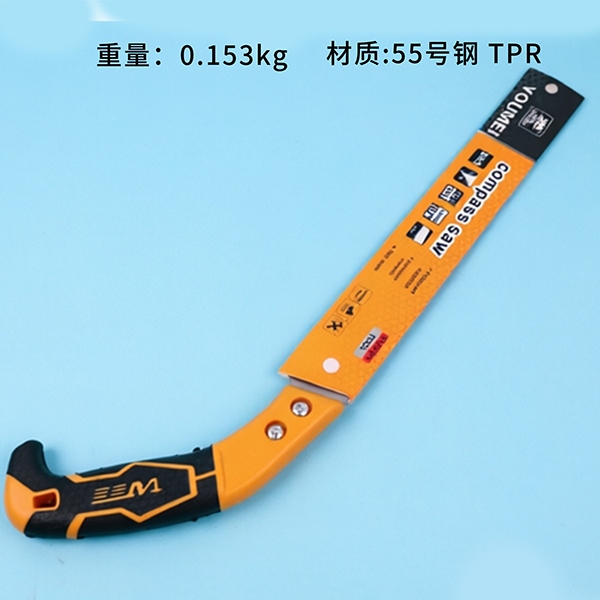 A- 9621 Sierra