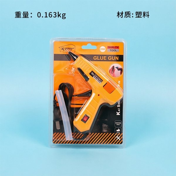K-51185 Arma de Cola Pequeña Con Pegamento 2