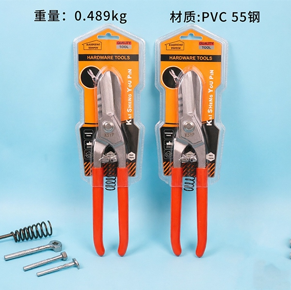 K-51033 Shears de Estaño Alemán 10 Pulgadas