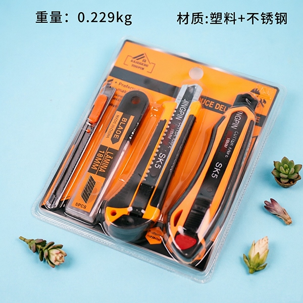 Conjunto de Cuchillo de Arte A- 9665 2